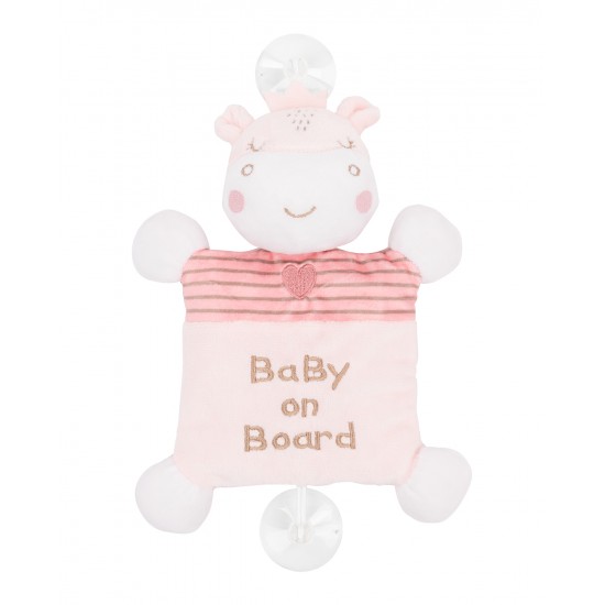 Мека играчка Baby on Board - HIPPO DREAMS